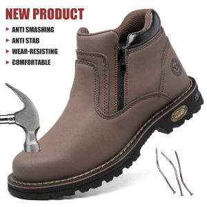 TOMITANY【STEEL TOE】ORIGINAL ROCK HAMMER SAFETY SHOE/BOOT MID HIGH CUT DOUBLE ZIP/KASUT SAFETY/BROWN