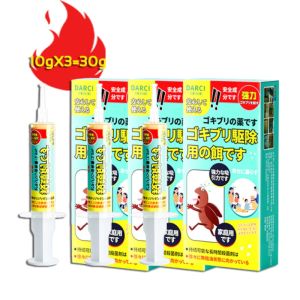 Cockroach Killer Insect Killer Roach Traps Roach Bait Roach Motel Cockroach Repeller Insecticides