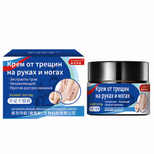 ครีมทาส้นเท้าและมือจากรัสเซีย สำหรับรองเท้าส้นสูงในฤดูร้อน ครีมบำรุงส้นเท้าและมือ ครีมบำรุงผิว ขายส่ง