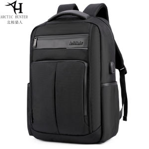Arctic Hunter B00121C: A High-Quality Waterproof Anti-Theft Travel Backpack