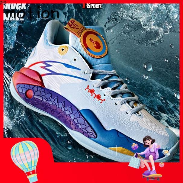sports Shock wave Kyrie Irving New Spike fashion sports Rubber