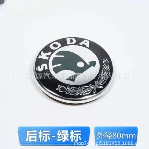 Applicable to Skoda front standard rear mark Mingrui Jingrui front and rear mark middle net mark rear mark 90MM80MM