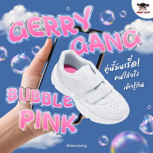 SCPPLaza รองเท้านักเรียนสีขาว รองเท้าพละ Gerry Gang G6701 Bubble PINK พื้นในสีชมพู สายคาดเมจิกเทป 2 แถบ ขนาดเบอร์ 35-40