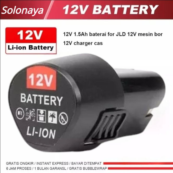 12 Volt Cordless Drill Battery And Charger Baterai Bisa Digunakan Untuk Mesin Cordless Apa Saja 