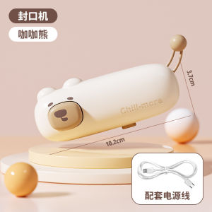 Mini Portable Sealer - Snack Bag Sealer compact design button operation portable size two color options suitable for kitchen use.