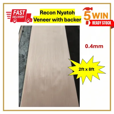 Recon Nyatoh Veneer Sheet with Backer – 2ft x 8ft 🔥 Ready Stocks 🔥 0.4mm Thickness Premium Engineered Wood Veneer for Furniture Cabinet & Interior Finishing
