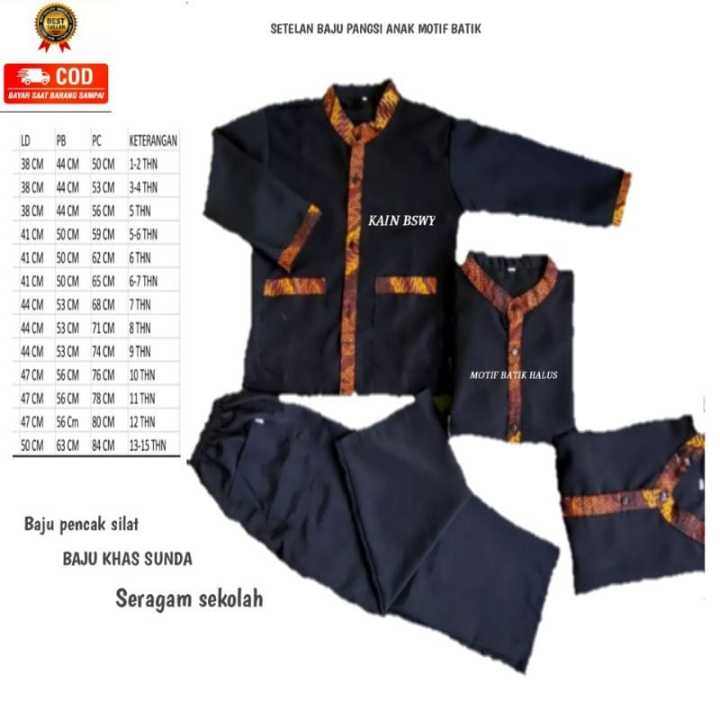 Baju Pangsi setelan Anak Batik Polos tanpa ikat kepala BAJU PANGSI