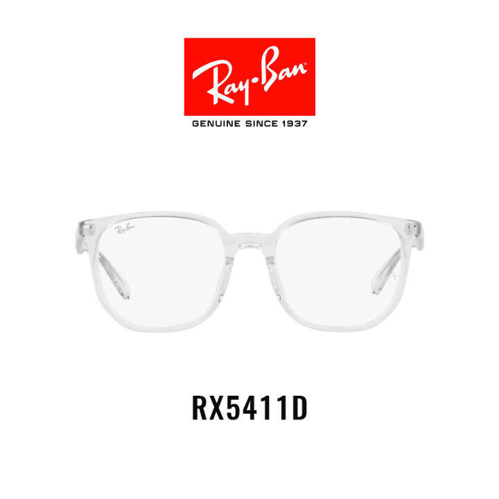 Ray ban hot sale vista glasses