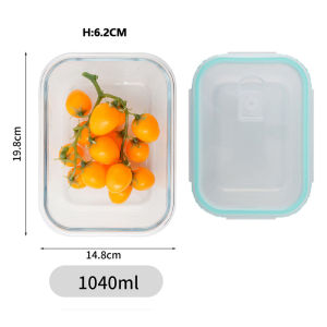 Borosilicate Glass Food Storage Crisper 1040ml High-capacity Lunch box Airtight Leakproof Microwaveable Oven Safe for Student