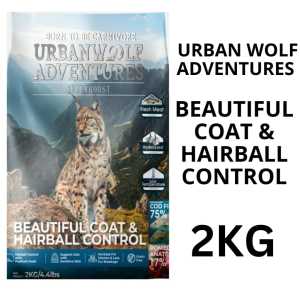 Urbanwolf Adventures Superboost Series(2KG Original Pack)Dry Cat Food/ Makanan Kucing Grain Free/Protein Tinggi猫粮