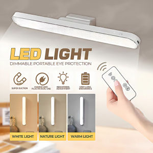 BERMA BABY Magnetic Desk Lamp LED Table Lamp Touch Control Dimmable Reading Light USB Rechargeable Cabinet Light Study Bedside Flashlight