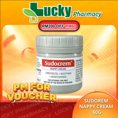 SUDOCREM NAPPY CREAM 60G/125G