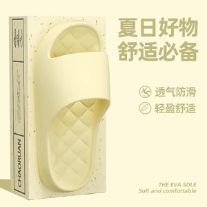 WomenS Eva Slippers For Bathroom Home Use Non-Slip Indoor Summer Slippers For Men