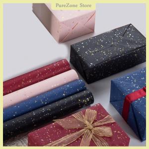 [PureZone] กระดาษห่อ20.47in แวววาวแฟนตาซีกระดาษห่อของขวัญ29.92 x