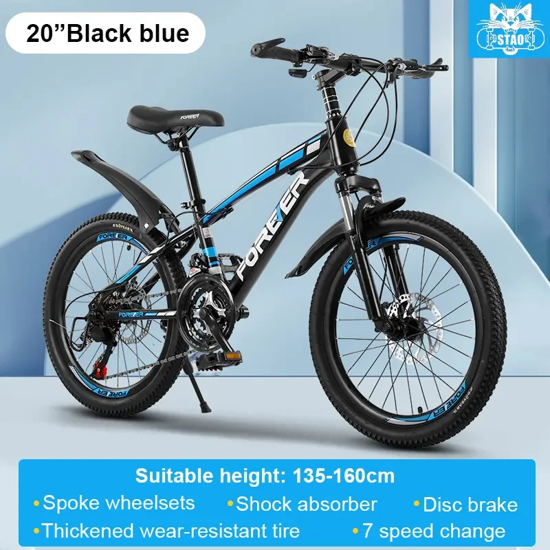 SPORT Ready Stock Kids Bicycle 8 13 Tahun Murah Basikal Budak 20