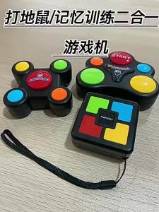 2026 Hot Sale [ Shipped from China ]Fidget Pad Stress-relief handle spinner cube magic cube game finger creative stress-relief toy B3