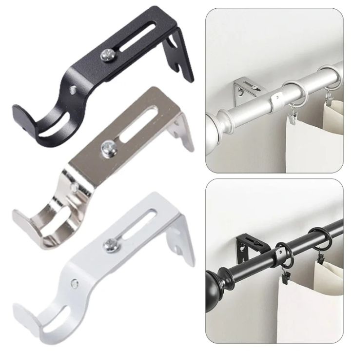 2Pcs Heavy Duty Curtain Rod Bracket Practical Bracket Hang Curtain Rod