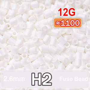 96 Colors 2.6mm Perler Beads 1100pcs Refill Pack 2.6MM Small Fuse Beads for DIY Pixel Art NO 1-48