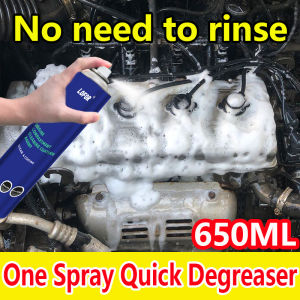 【Deep Cleaning】Engine Cleaner and Degreaser 650ML Cleaner Engine One Spray Quick Degreaser Engine Degreaser Cleaner Spray Grease remover for car Interior cleaner Tire foam cleaner spray Engine oil remover Motorcycle Cleaner
