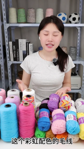 3mm Crochet Yarn Cotton Yarn Hand Knitting Yarn Soft Yarn Easy to Use Cotton Threads for Hat Blankets Scarves