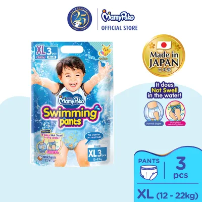 MamyPoko Swimming Pants Baby Diapers [BOY] XL3 (1 Pack) (12 - 22kg)