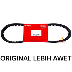 Vanbelt Only Original Beat Karbu / Scoopy karbu / Spacy Karbu KVY Original AHM KD191
