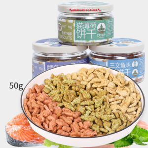 Bánh quy thưởng cho Mèo cỏ catnip vị cá tuyết hộp 50gram (mẫu mới) - Hara Pet Store