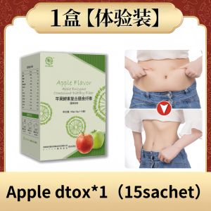 2024新包裝 Apple Detox 天然苹果纤维酵素  Apple Drink (15 Sachet x 10g) Dtox