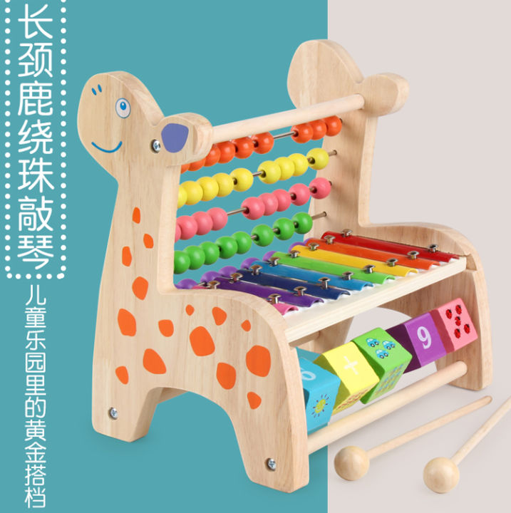 Children's baby's eighttone handtapping xylophone 8 months old baby