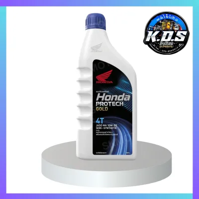 น้ำมันเครื่อง Honda PROTECH GOLD 4T 10w-30 0.8 ML. สำหรับรถจักรยานยนต์ 4 จังหวะ เครื่องยนต์หัวฉีดและคาร์บู