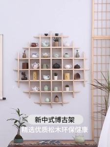 Wall Mounted Shelf Rack Punch-free Display Wall Mounted Shelf Rack Wall-Mounted Partition Multilayer Storage Wall Mounted Shelf Rack