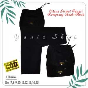 Celana sirwal /pangsi/ komprang anak/ngaji/silat//kecil /tanggung