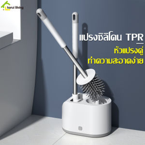 แปรงล้างห้องน้ำ พร้อมที่เก็บของ ไม่ต้องเจาะผนัง แปรงขัดห้องน้ำ แปรงล้างห้องน้ำ ที่ขัดห้องน้ำ เเปรงอเนกประสงค์ ขจัดคราบสปรกได้ง่าย