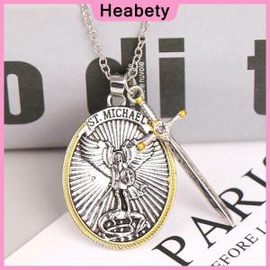 Heabety Catholic Patron Saint Pendant Michael St. Michael The Archangel Pendant Necklace