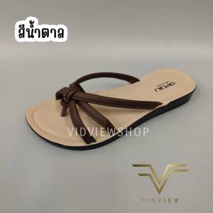 VIDVIEW  รองเท้าแตะ Deblu L5024 รองเท้าเพื่อสุขภาพ เบอร์ 36-41 ทรงหูหนีบ เนื้อพียู พื้นนุ่ม ใส่สบาย