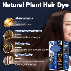 Natural Plant-Based Hair Dye Cream Gentle Grey Hair Coverage with Nourishing Formula Non-Irritating Scalp Care Hair Color Shampoo