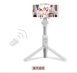 HUAWEI Original selfie stick P30 pro tripod Bluetooth support mate 20x all-in-one p20 remote photo artifact