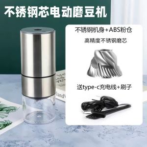 Portable Battery Powered Burr Coffee Grinder with 38 Adjustable Settings Rechargeable Coffee Bean Grinder with LED Display Cordless Coffee Mill for Travel Camping Office Espresso