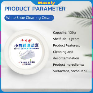 Masely 120g White Shoes Cleaning Cream Shoes Cleaner Shoe Stain Remover With Wipe Sponge