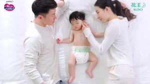 KAO Miaoershu Merries Baby Diapers NB90 Piece ( Birth -5kg) Newborn Baby Diapers   Imported from Japan