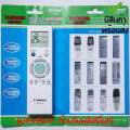 รีโมทแอร์ Saijo Denki [ใช้ได้ทุกรุ่น] ใช้ได้ทั้งรุ่นเก่าๆและรุ่นใหม่ๆ [เก็บเงินปลายทางได้ มีสินค้าพร้อมส่ง]. 