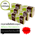 (6ห่อ/แพ็ค) กระดาษเช็ดมือสีน้ำตาล V-FOLD ริเวอร์โปร์ ECO Unbleached กระดาษเช็ดมือRiverpro. 