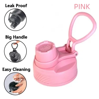 Aquaflask/Hydro Flask/ Voss Flask Colorful Big Handle Sports Lid for Wide Mouth Insulated Water Bott