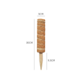 Plant Support Stick Extendable Coco Stick Coco Fiber Pole Climbing Plant Support Batang Tiang Plant Support Moss Pole Coir Moss Stick 30/40/50cm. 