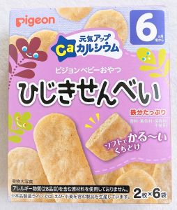 Bánh ăn dặm cho bé Pigeon Nhật từ 6 tháng - Sweet Baby House