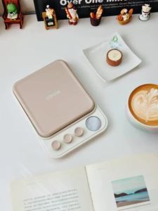 CAROTE    Precision Kitchen Scale for Baking and Coffee  High Accuracy