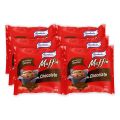 Gardenia Chocolate Muffin 45g Set of 6  [Expiration Date: December 23, 2024]. 