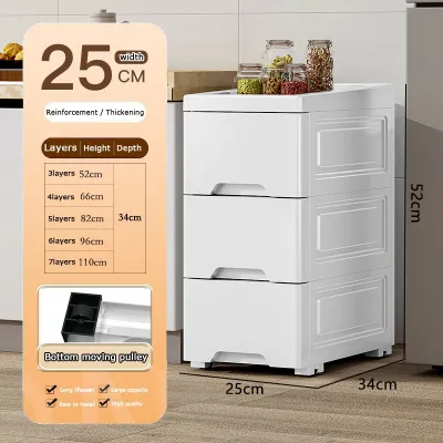 Hisoa Locker Drawer Cabinet 18/25cm Wide Gap Storage Cabinet Slim Drawer White Cabinet With Wheels Wardrobes 5/6/7Layer Kitchen Storage Gap Plastic Drawer Cabinet Bathroom Cabinet Removable cabinet