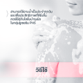 Eucerinครีมอาบน้ำ ยูเซอรีน Eucerin pH5 Shower Oil Sensitive Skin ยูเซอริน พีเอช 5 ชาวเวอร์ ออยล์ เซ็นซิทีฟ สกิน ครีมอาบน้ำผสมน้ำมัน 200ml. 