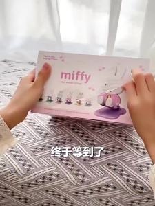 Authorized Miffy Rabbit Foldable Bracket Blind Desktop Live Streaming Ornament Cute Rabbit